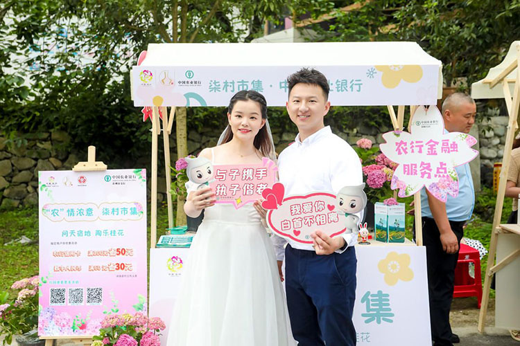 留下美好瞬間。主辦方供圖