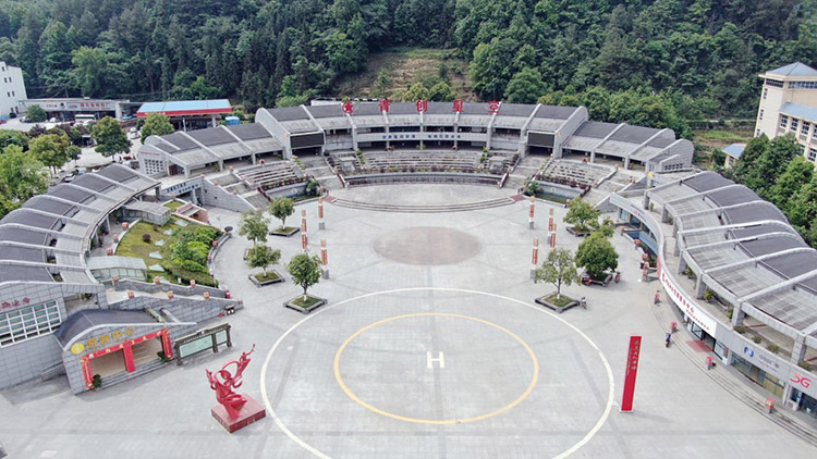“青創星空”城市社區綜合體全景圖。青川縣融媒體中心供圖