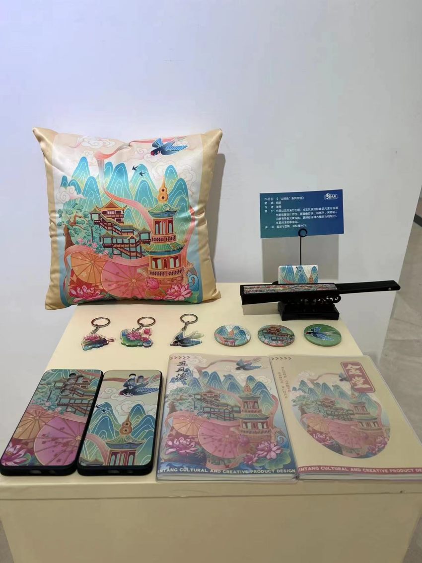 图为获奖文创产品。金堂县委宣传部供图