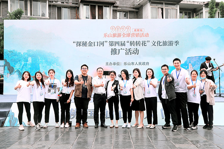 活动现场。主办方供图