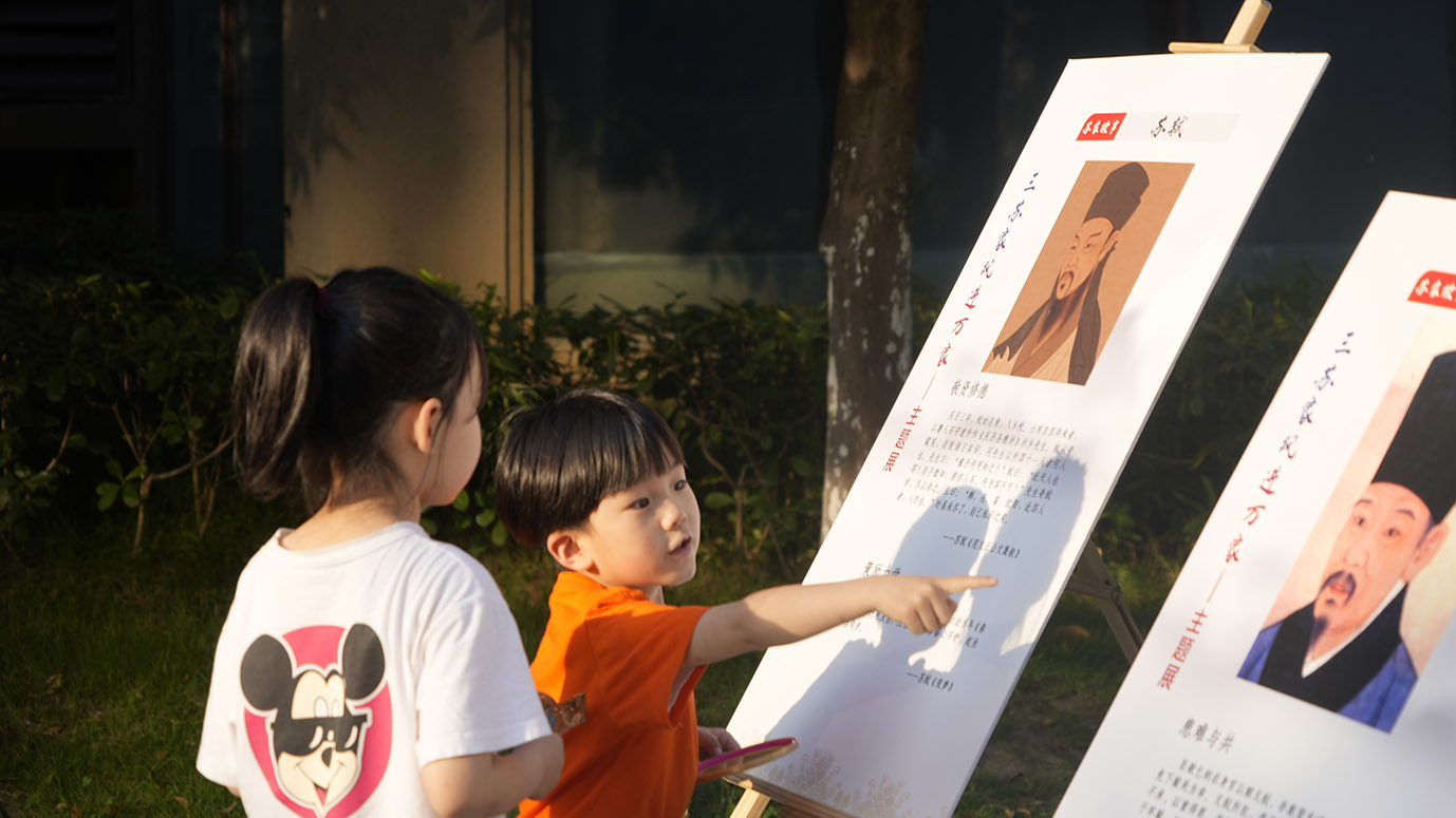 开展“文明家庭”事迹暨“三苏家风”、“革命先烈家风故事”线下巡展。眉山市彭山区委宣传部供图