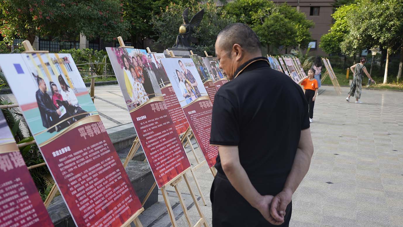 开展“文明家庭”事迹暨“三苏家风”、“革命先烈家风故事”线下巡展。眉山市彭山区委宣传部供图