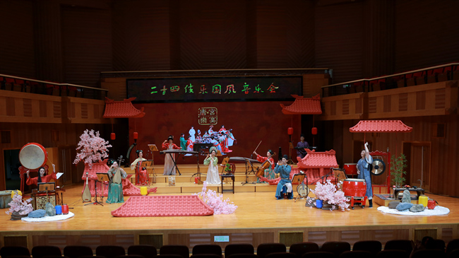 二十四伎乐国风音乐会“唐·宫乐宴”2023全国巡演成都站在成都金沙国际音乐厅首演。二十四伎乐国风乐团供图