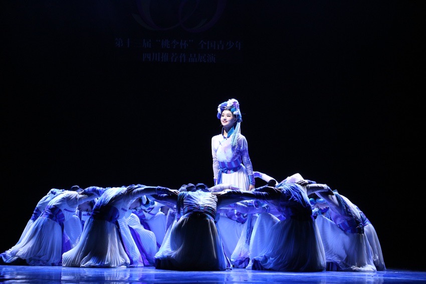 參演劇目《柔情似水》。四川省歌舞劇院供圖