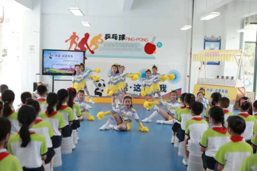 啦啦操表演。成都市沙河源小学供图