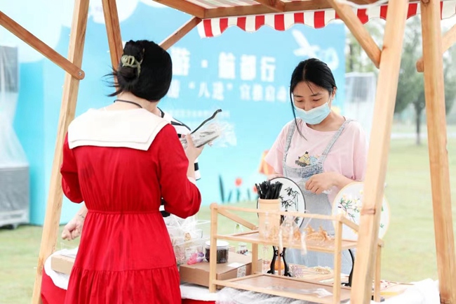 “周末游·航都行”雙流旅游“八進”宣推系列活動。雙流區文化體育和旅游局供圖