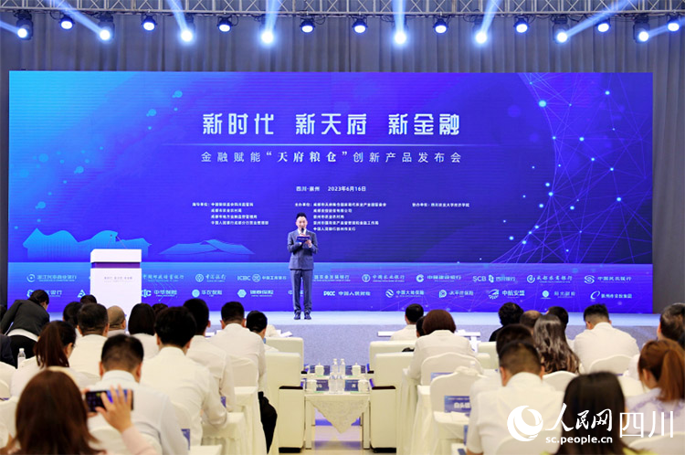 活动现场。人民网记者 王波摄