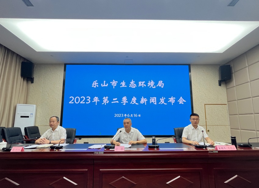 图为发布会现场。商译丹摄