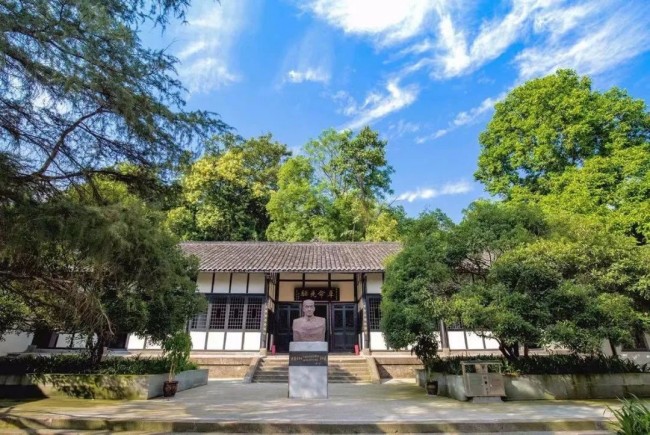 吴玉章故居。余欣供图