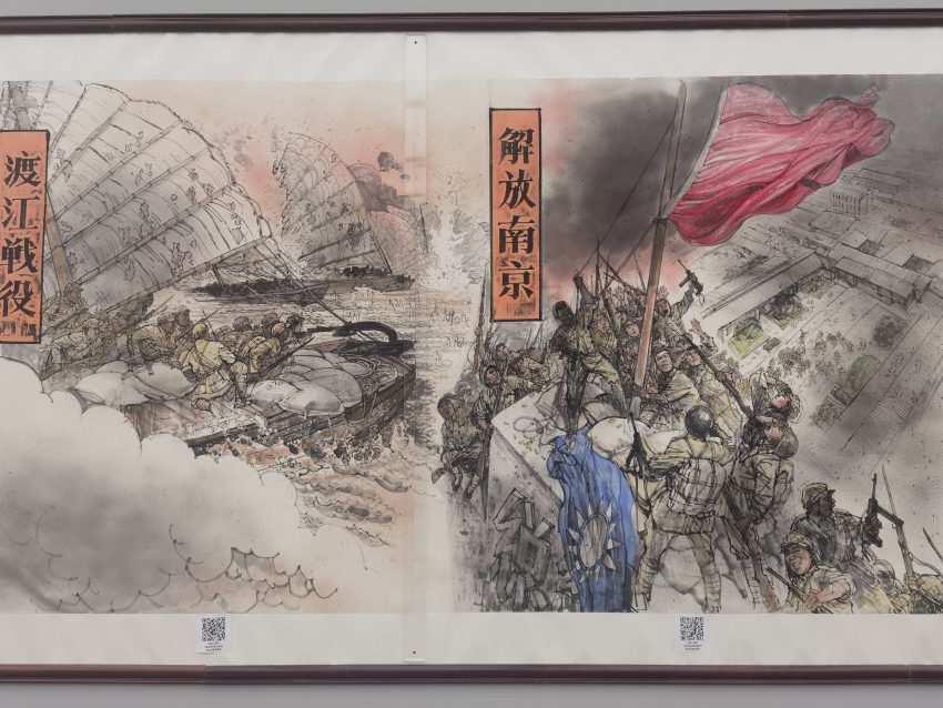 展会现场。海南省文学艺术界联合会供图