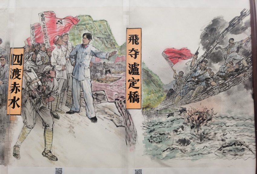 展会现场。海南省文学艺术界联合会供图