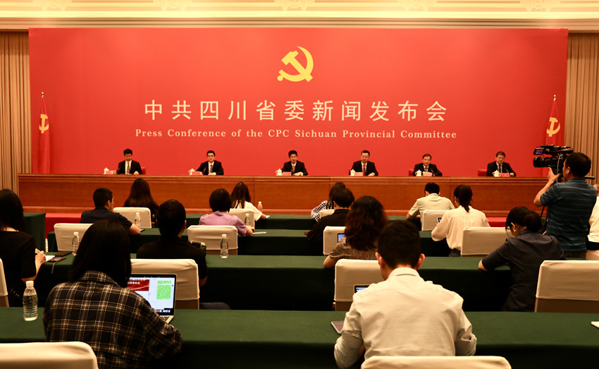 会议现场。侯杰摄