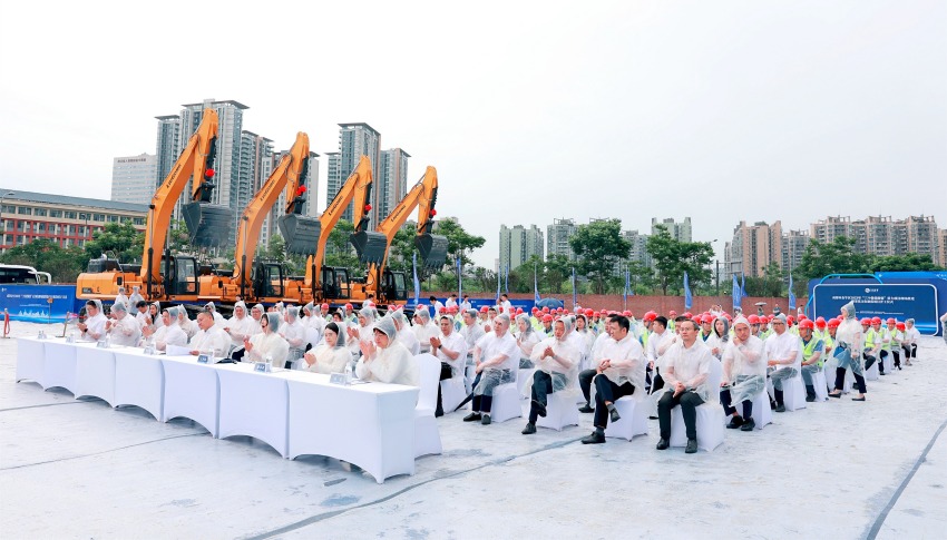 项目开工仪式现场。金牛区委宣传部供图