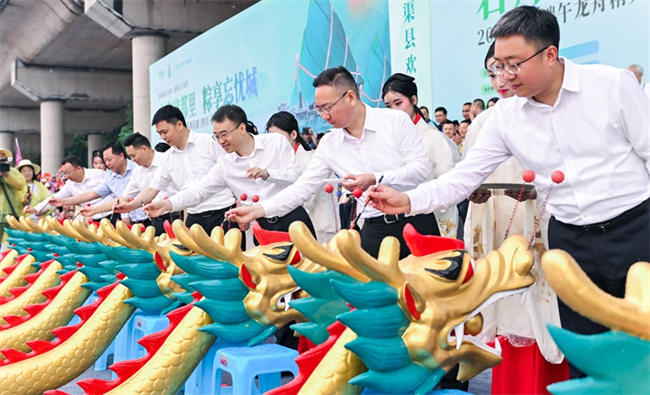 活动现场。渠县县委宣传部供图