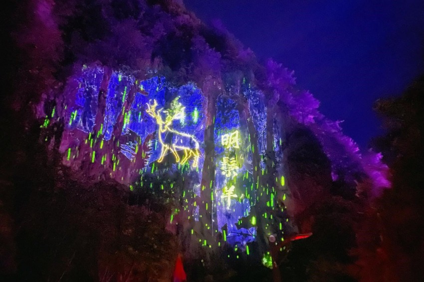 “星辰幻境”光影秀首。胥世鹏摄
