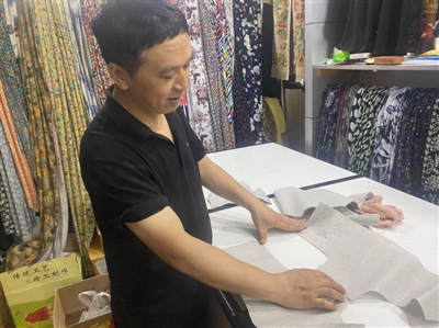 张晋和他的裁缝店