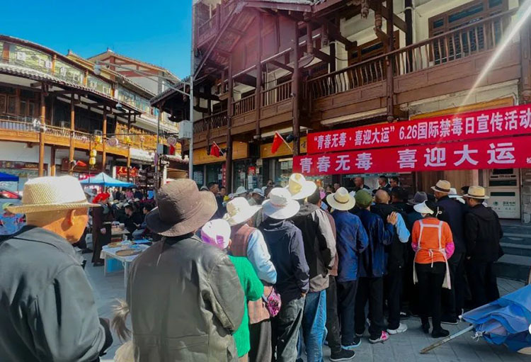 宣传活动现场。松潘县委宣传部供图