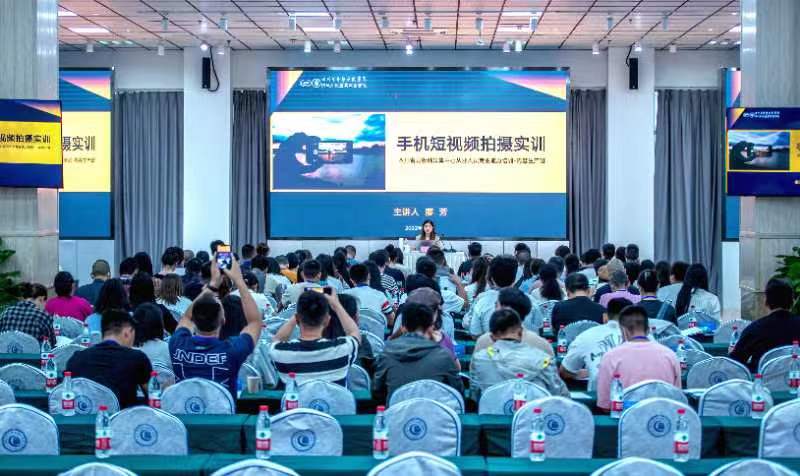 实训现场。四川文化产业职业学院融媒学院供图