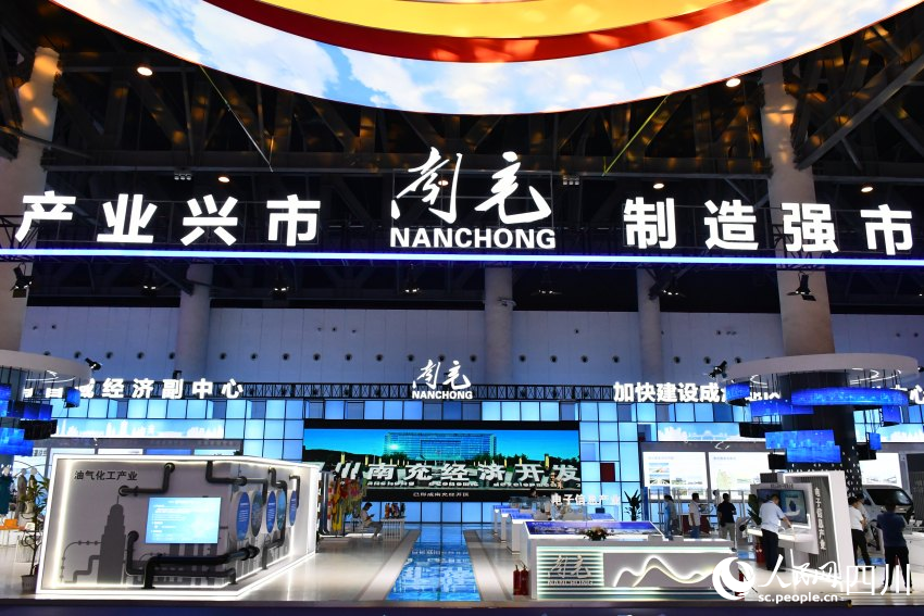 南充综合形象馆现场。刘国庆摄