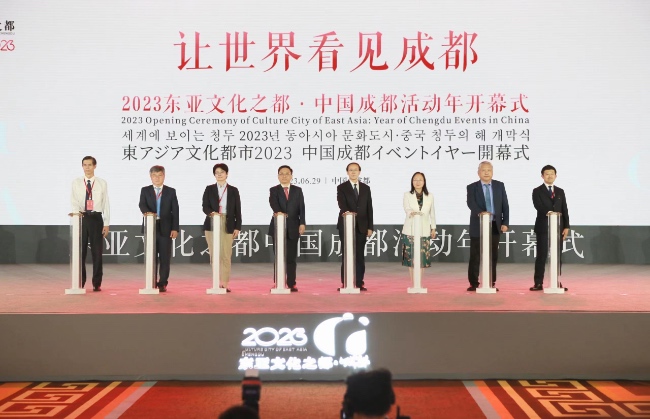启动仪式。主办方供图