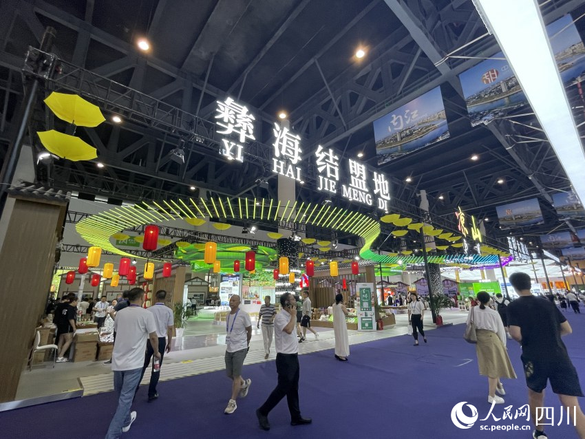 第十九屆中國西部國際博覽會展會現場。實習生 羅怡滋攝