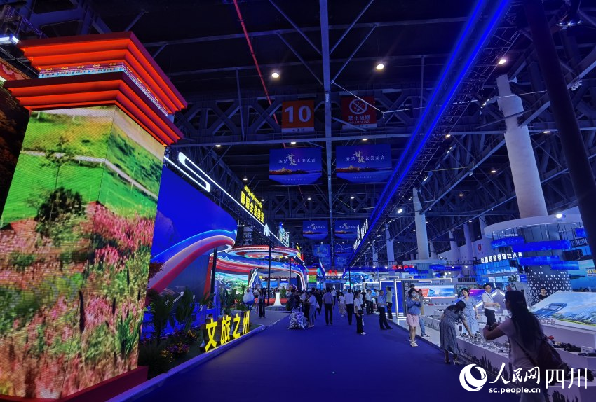 第十九届中国西部国际博览会展会现场。人民网记者 朱虹摄