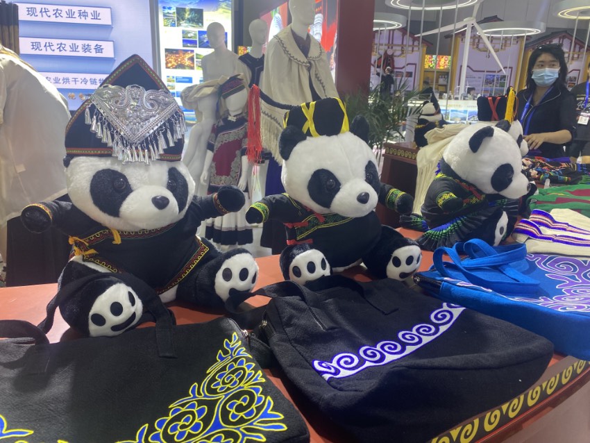 凉山馆参展展品。主办方供图