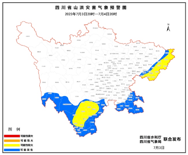 山洪灾害气象预警图。四川省水利厅供图