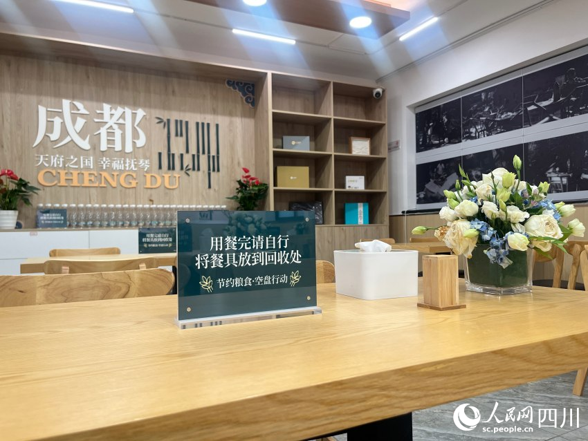 图为就餐区。商译丹摄