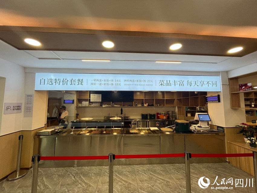 图为自选套餐区。商译丹摄