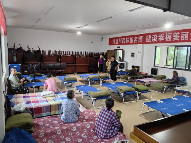 德陽市轉移安置人員。德陽市應急局供圖