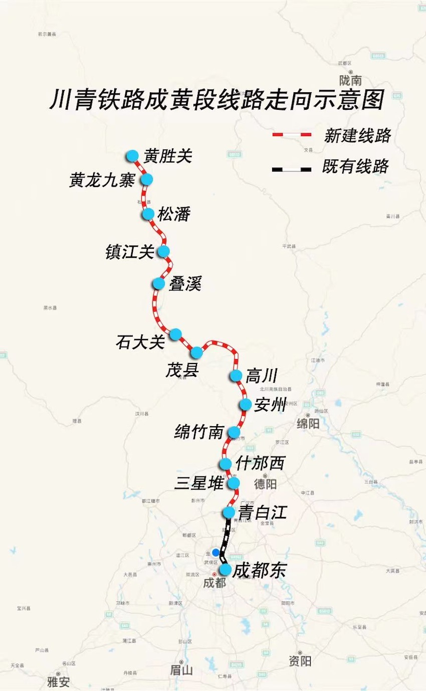 川青鐵路成黃段線路走向。成蘭公司供圖