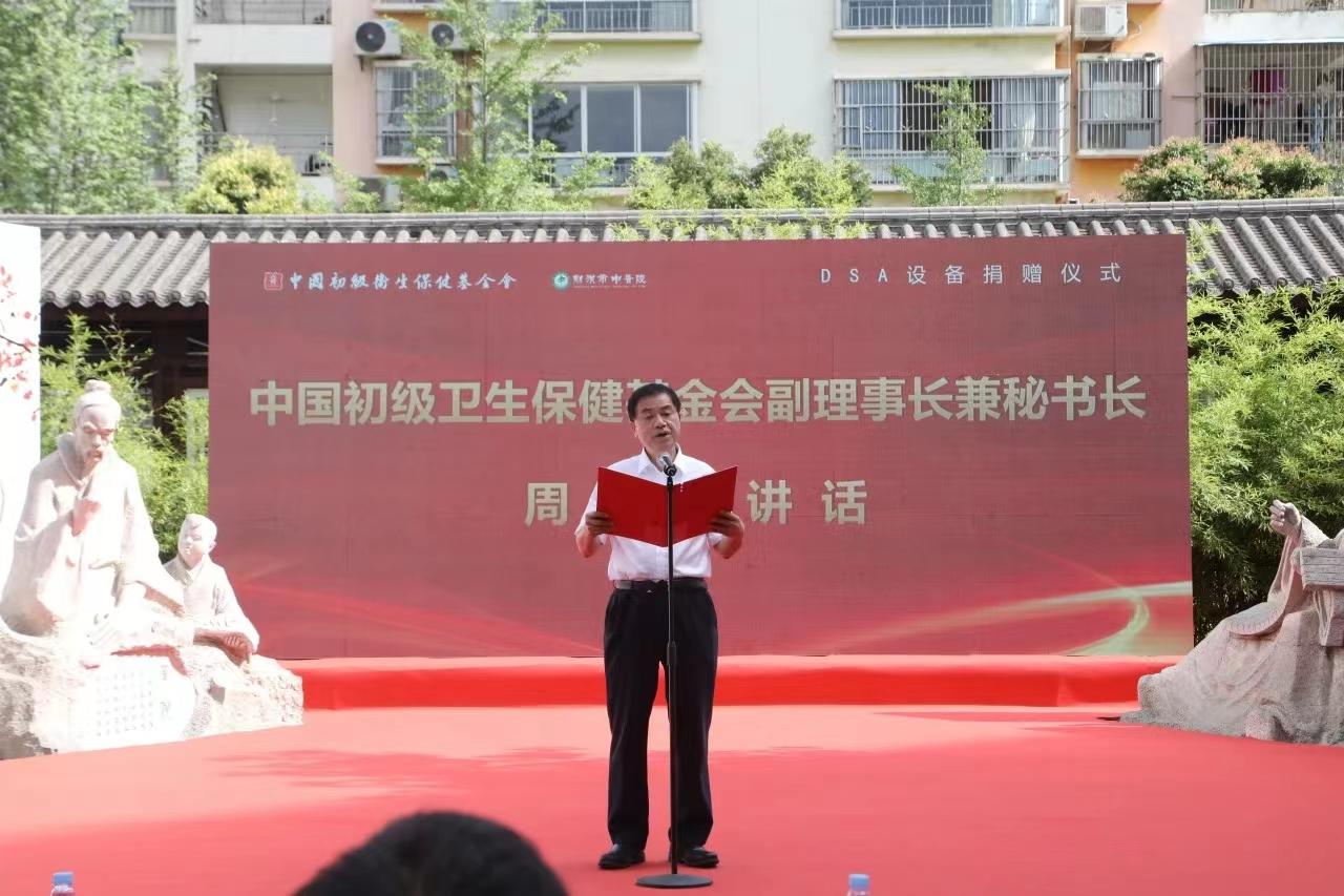 活动现场。遂宁市委宣传部供图
