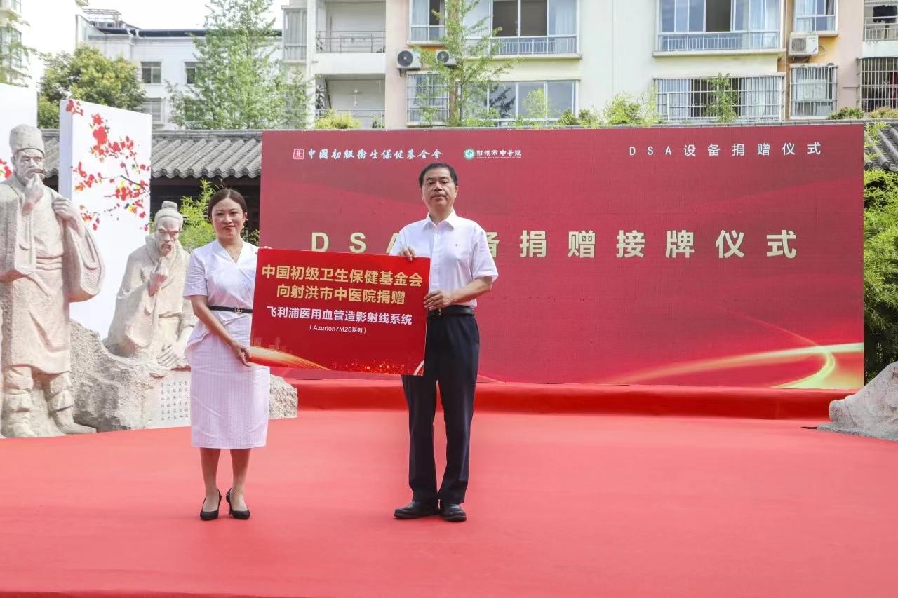 活动现场。遂宁市委宣传部供图