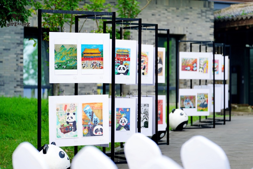 “当国宝遇见国宝”儿童创意画作。中国大熊猫保护研究中心供图
