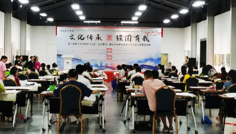 比赛现场。马发海供图