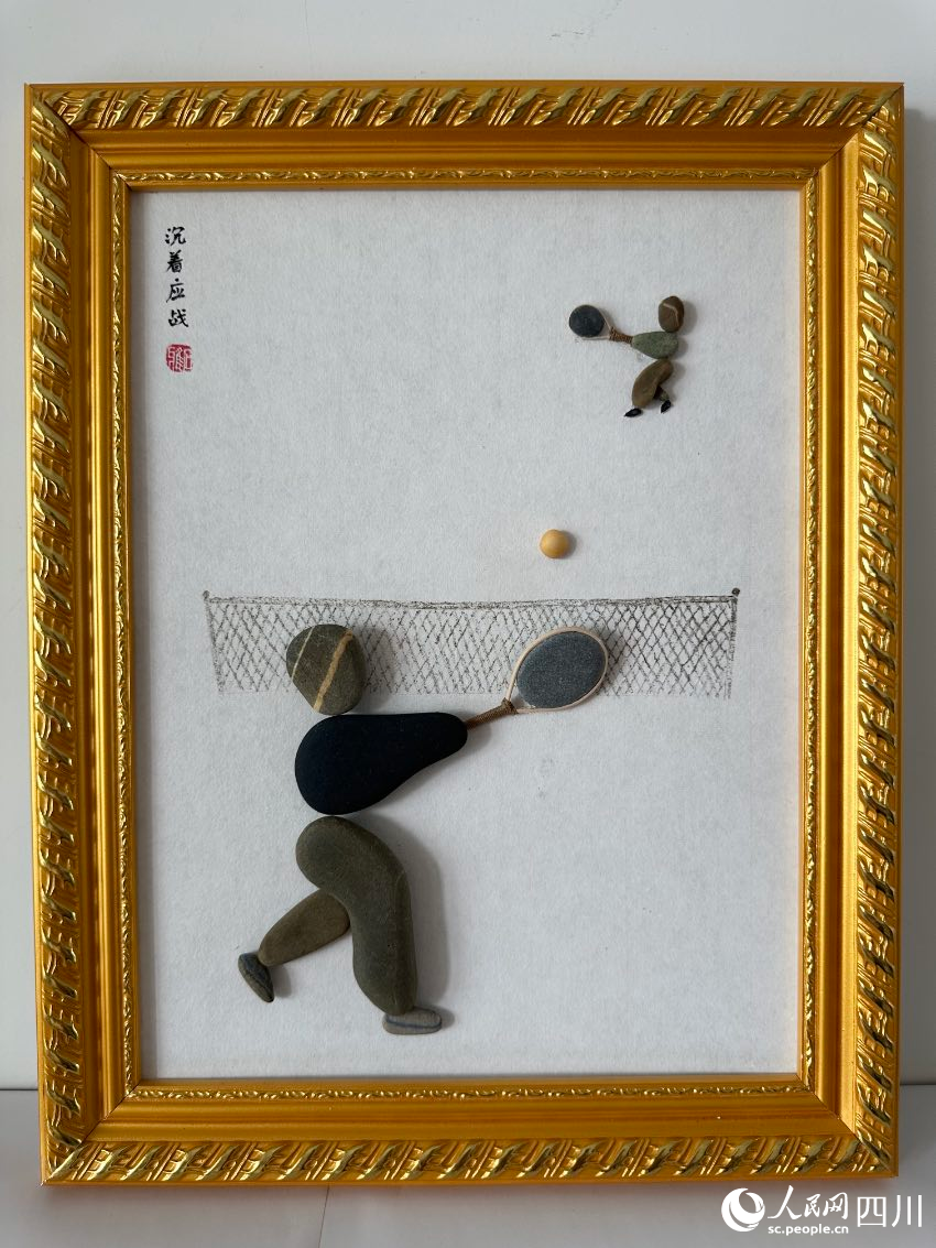涪江奇石贴画系列作品。陈伟摄