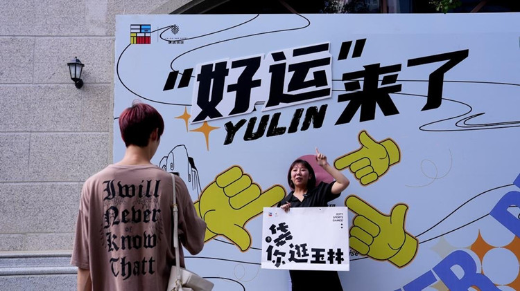 市民拍照打卡。主办方供图