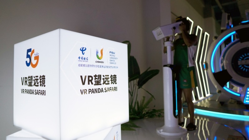 VR望远镜体验。四川电信供图