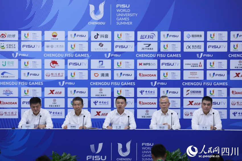发布会现场。人民网 赵祖乐摄