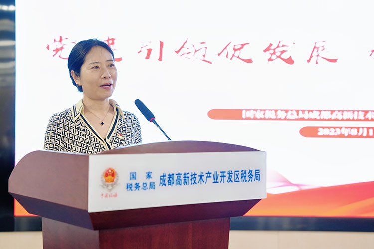 嘉宾致辞。陈湘娟供图