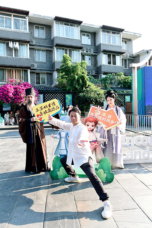 現場打卡。主辦方供圖