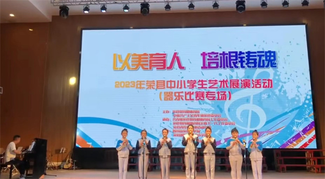 音樂社團參加縣中小學生藝術展演比賽。譚世明供圖