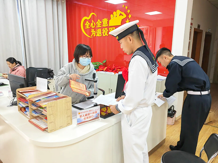 为退役军人开设专门服务窗口。绵竹市融媒体中心供图