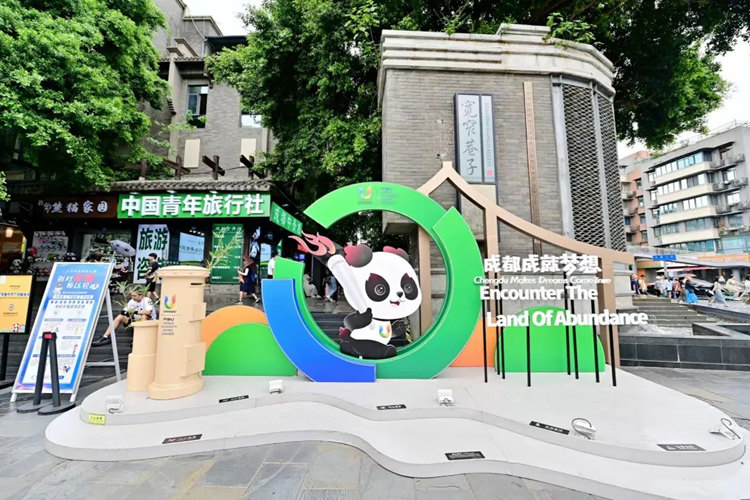 一馆“遇见天府四川非遗精品艺术展”。青羊区融媒体中心供图
