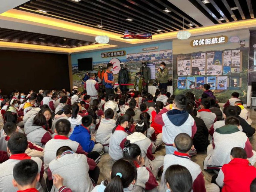 研学活动。成都淮州机场供图
