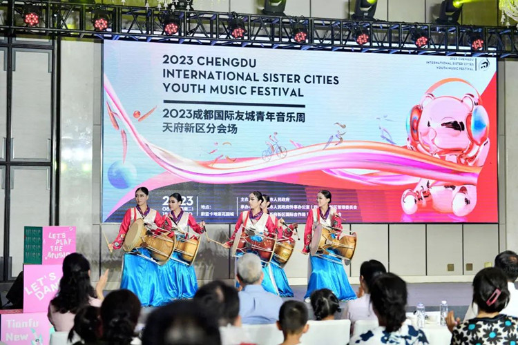  Korean traditional long drum dance performance. Picture provided by Tianfu New Area Financial Media Center