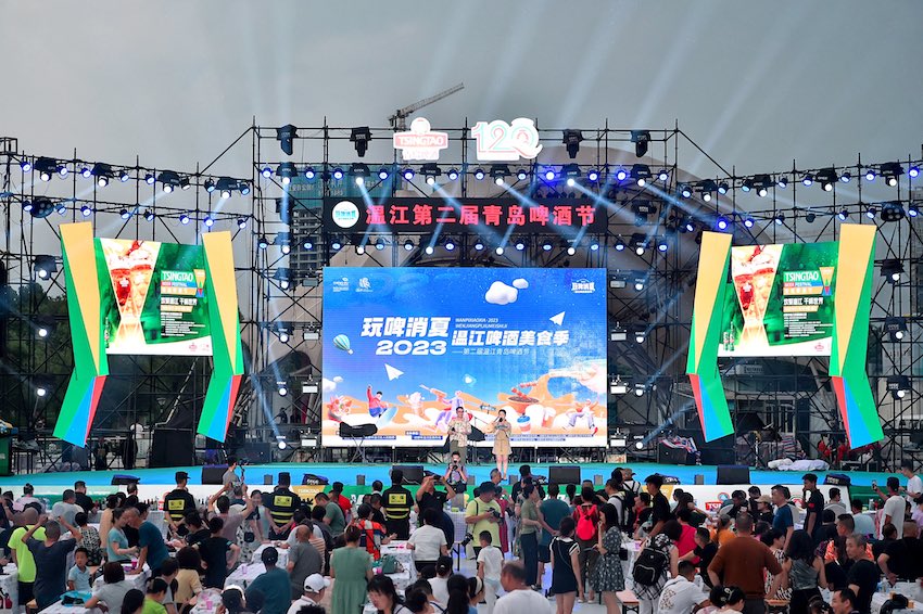 活动现场。主办方供图
