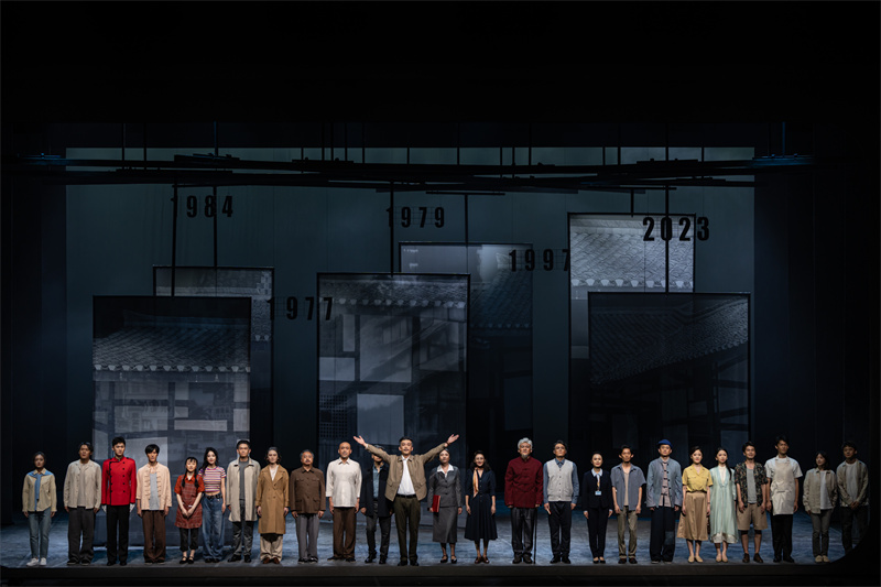 话剧《春暖人间》剧照。广安市委宣传部供图