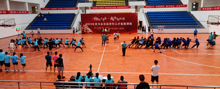 拔河比赛。青川县融媒体中心供图